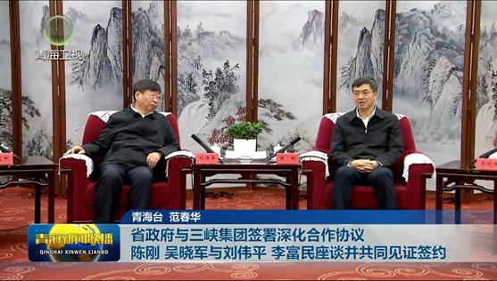 ʡ�����c���{���F(tu��n)����������f(xi��)�h ꐄ� �Ǖ�܊�c����ƽ �����Մ����ͬҊ(ji��n)�C���s