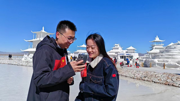 ΢�ňDƬ_20241001191854