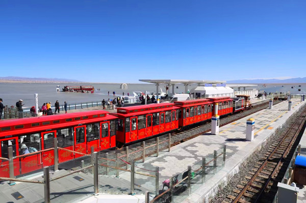 ΢�ňDƬ_20241001191951