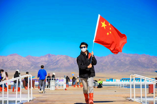 ΢�ňDƬ_20241001192503