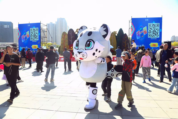 微信圖片_20241003061745