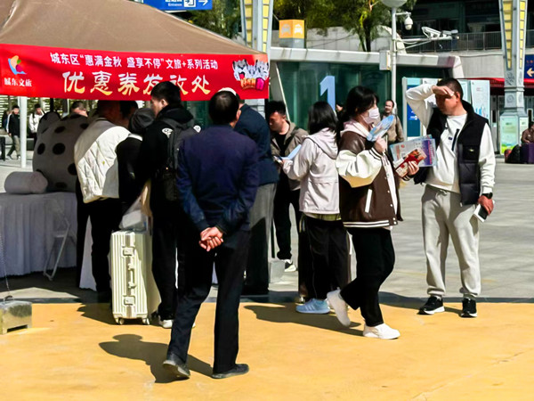 微信圖片_20241003061735