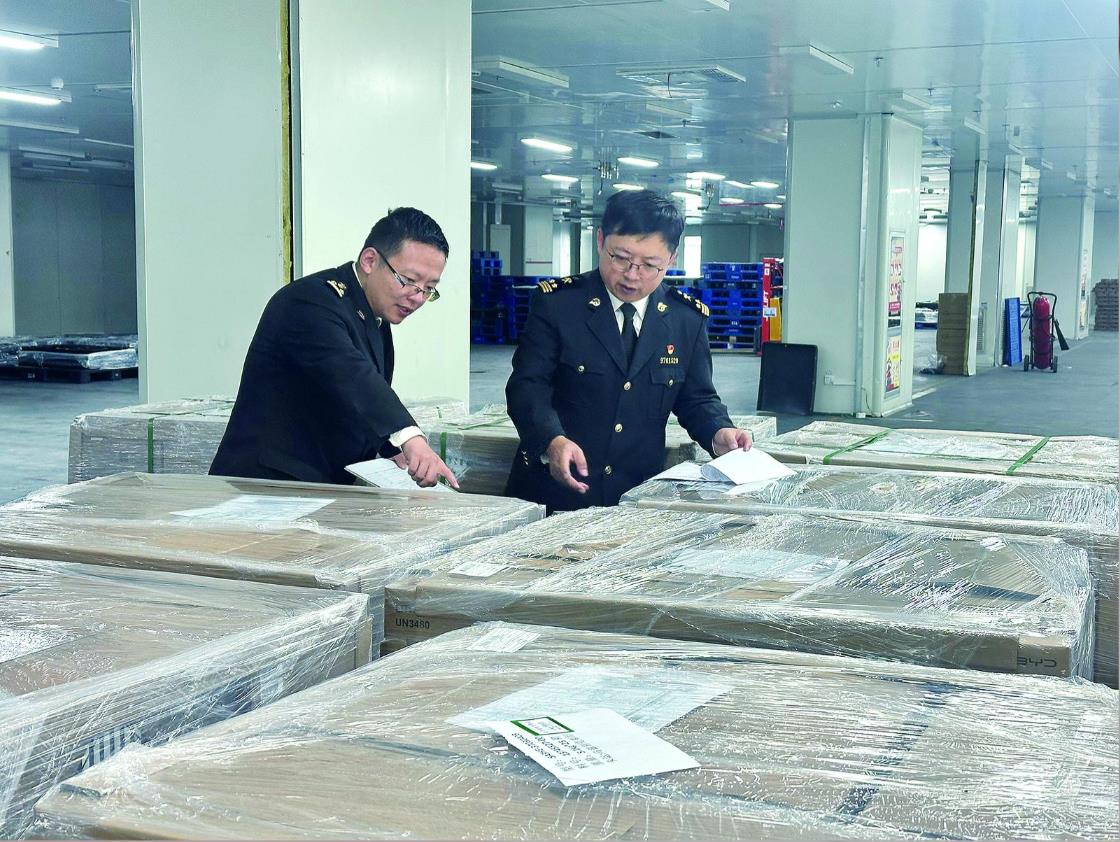 ���P(gu��n)���� ��I(y��)����