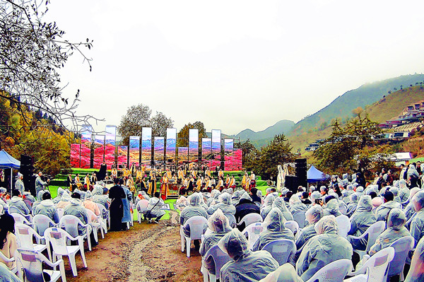 20241009114925_000570_副本