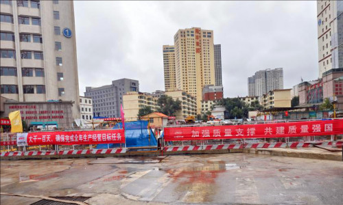 W020241009606846526727_����