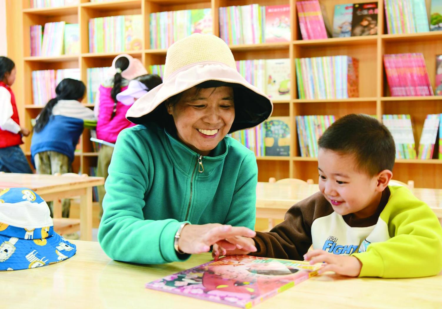 360�؈D20241014082730832