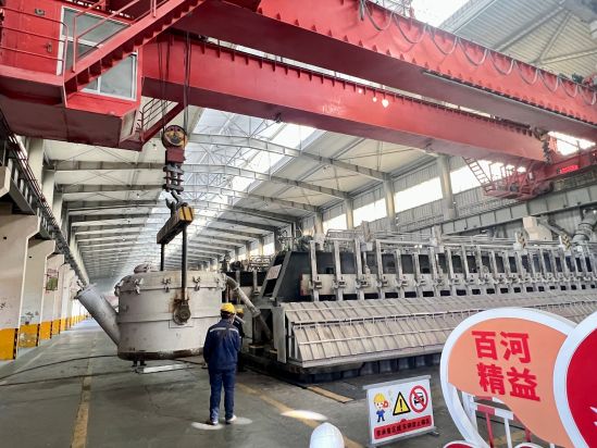 微信圖片_20241015100353