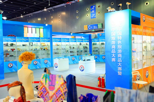 ΢�ňDƬ_20241015170245