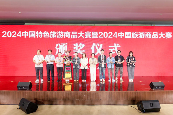 ΢�ňDƬ_20241015170255