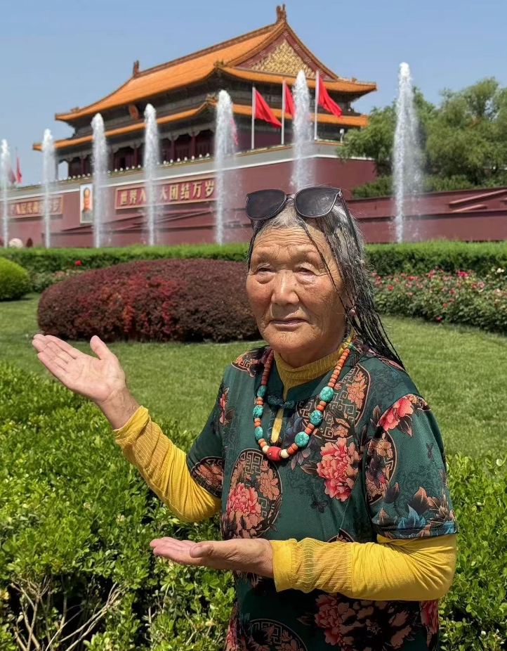 ΢�Ž؈D_20241016111455