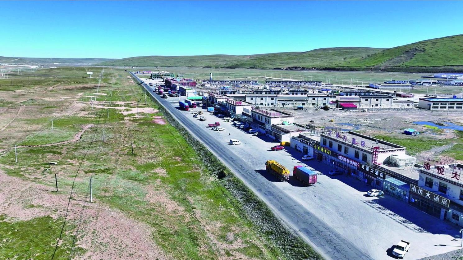 �������ǰ ��·�Ÿ衪���o���·��ͨ܇70���꡿��ʯƺ�����������񵽸�ԭС�