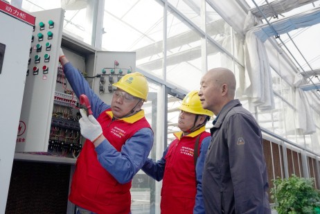 微信圖片_20241018160027