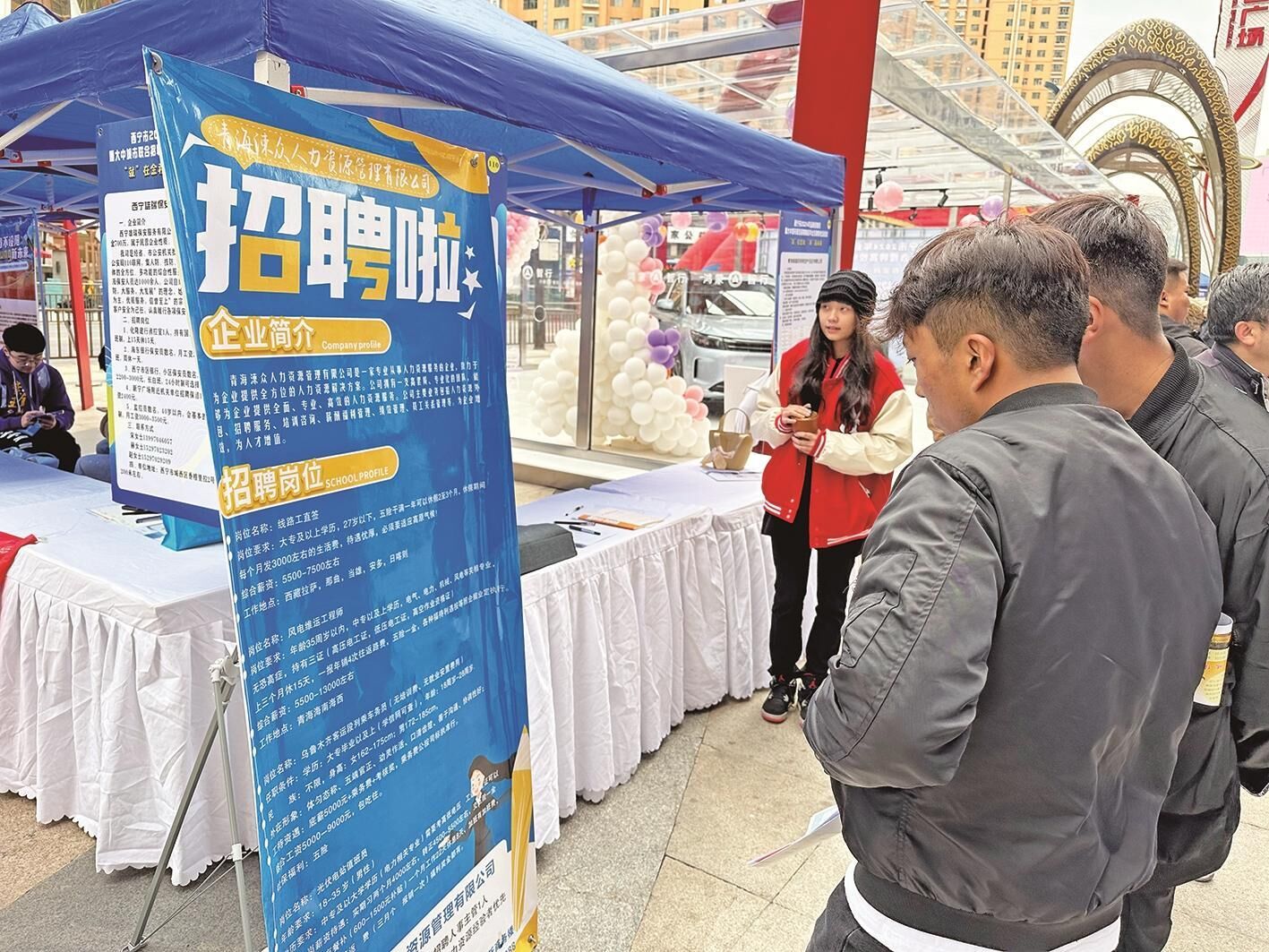 QQ�DƬ20241019061448