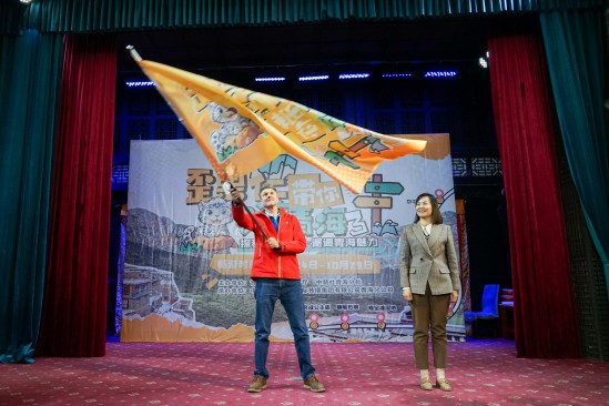 微信圖片_20241025111228