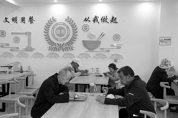 ΢�Ž؈D_20241028065219