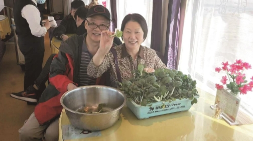 ΢�Ž؈D_20241028071246