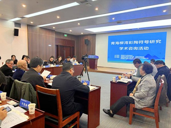 ΢�ňDƬ_20241030175023_����