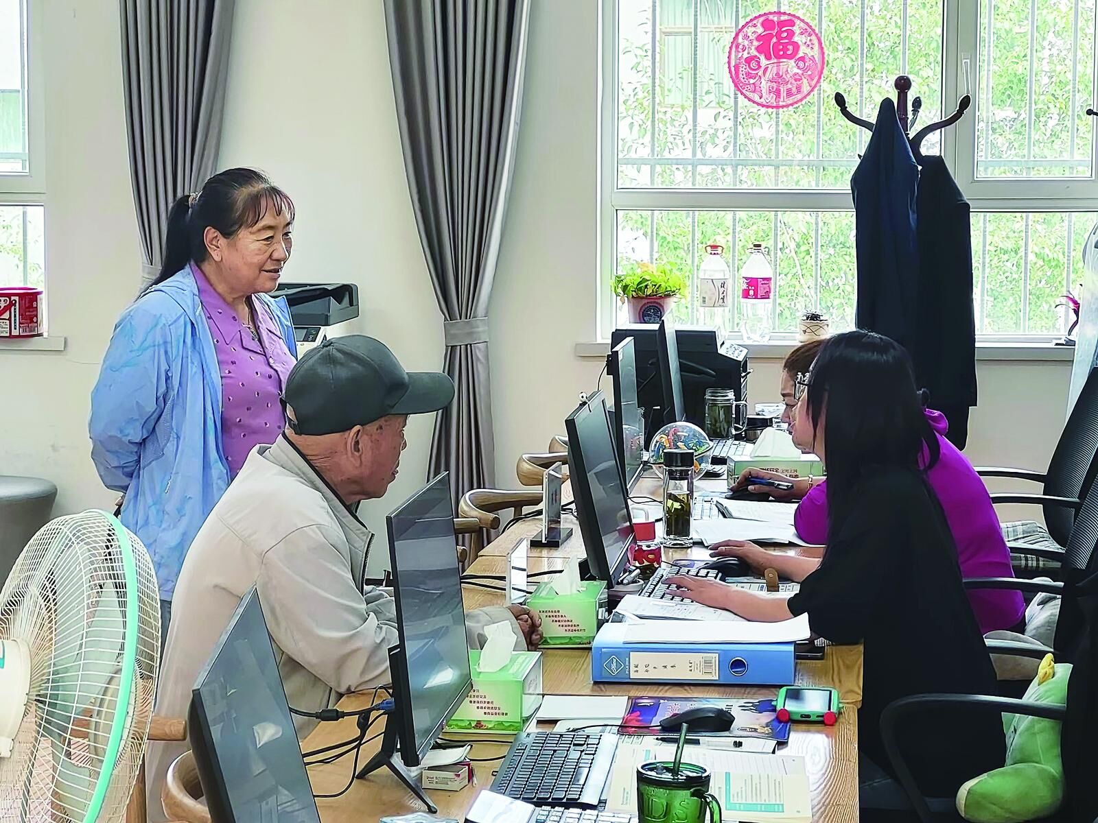 QQ�DƬ20241031054222