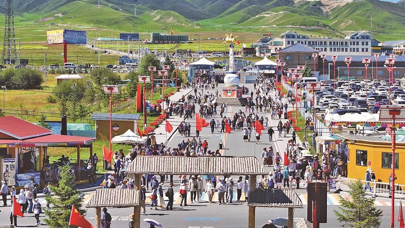 QQ�DƬ20241031061650