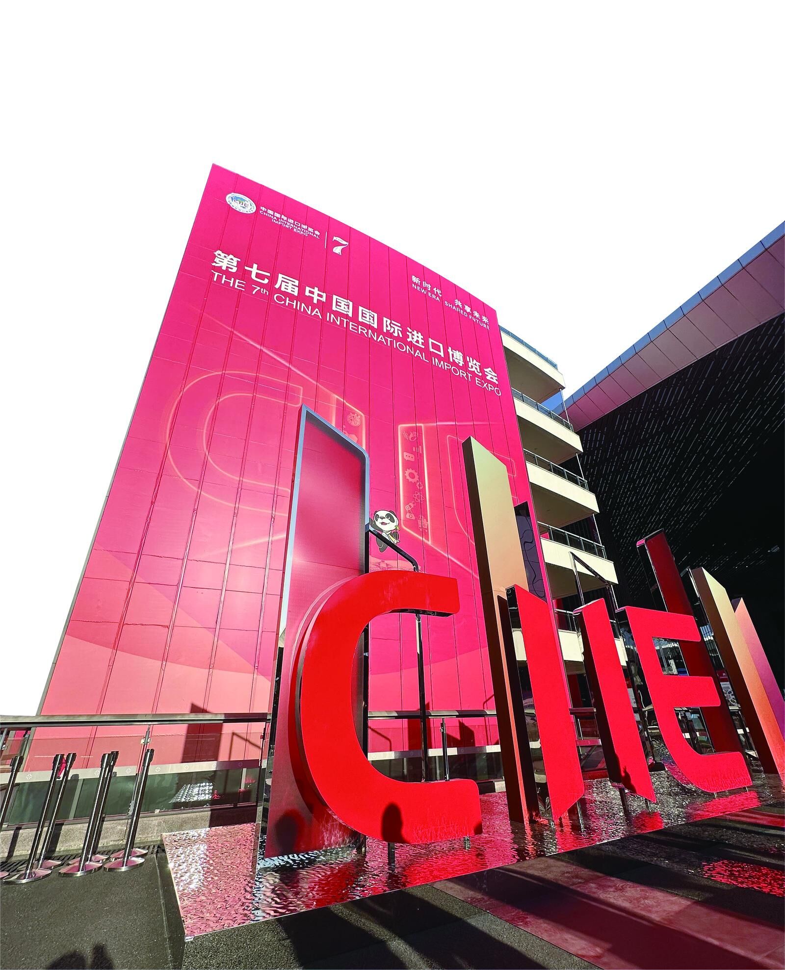 QQ�DƬ20241106055310