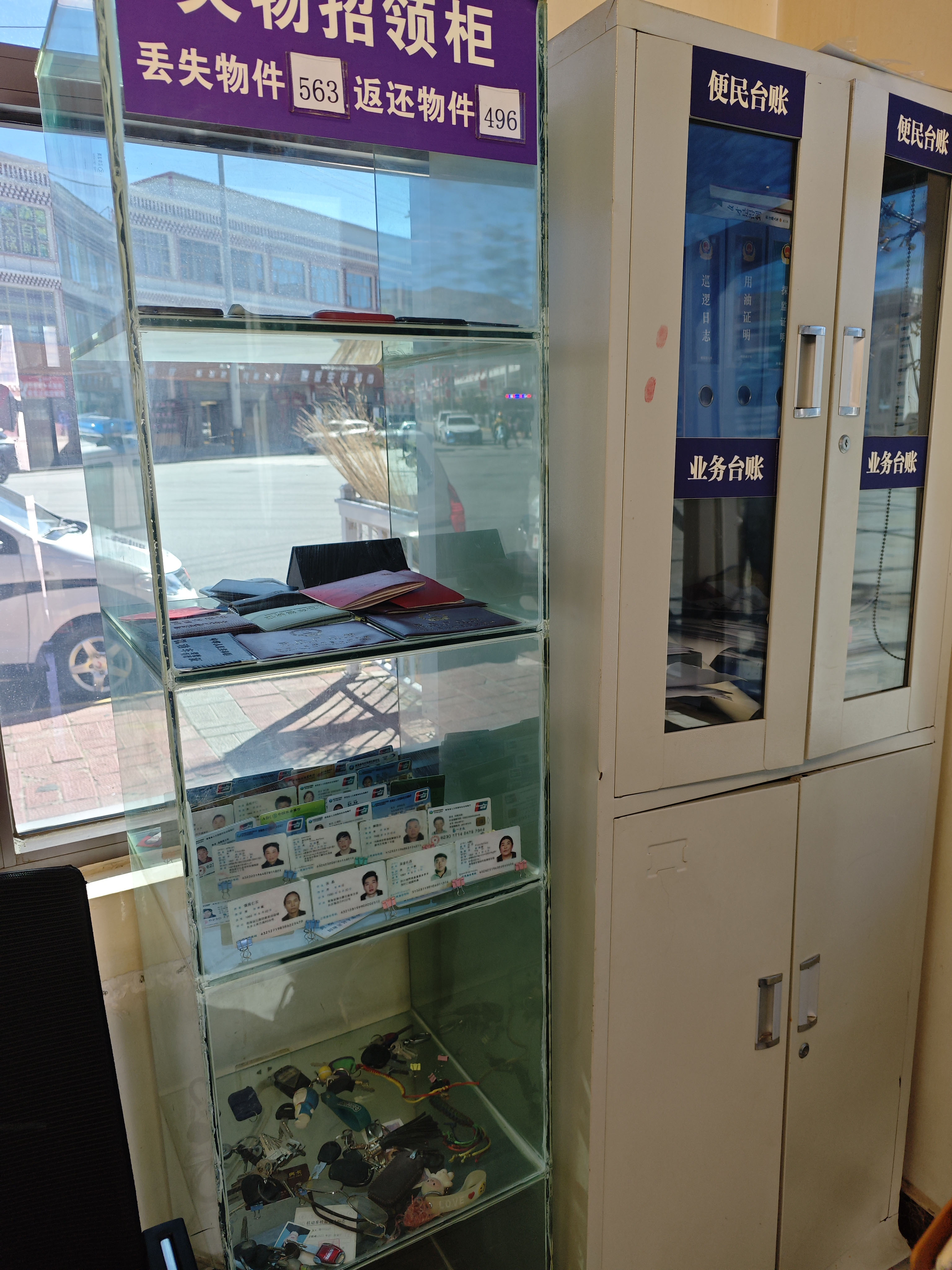 00300144821_6b2c4c5f ��ؐ