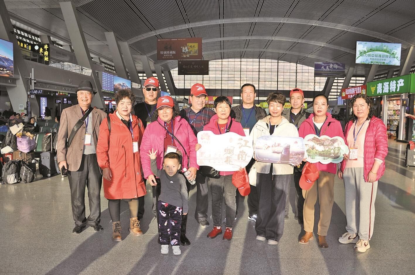 QQ�DƬ20241112061531