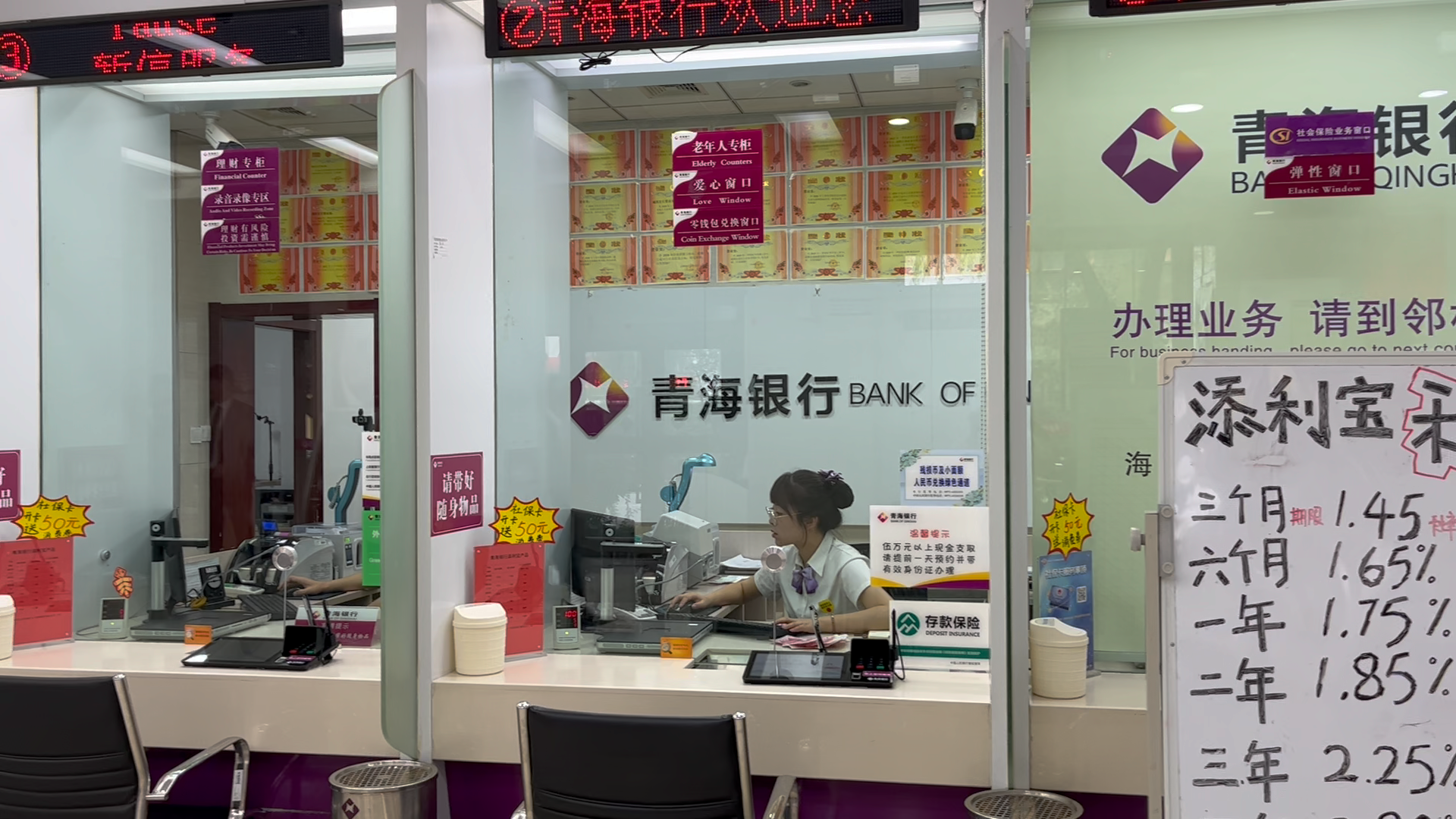 微信圖片_20241113152221