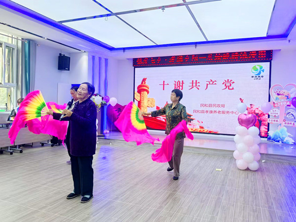 微信圖片_20241106162035_副本