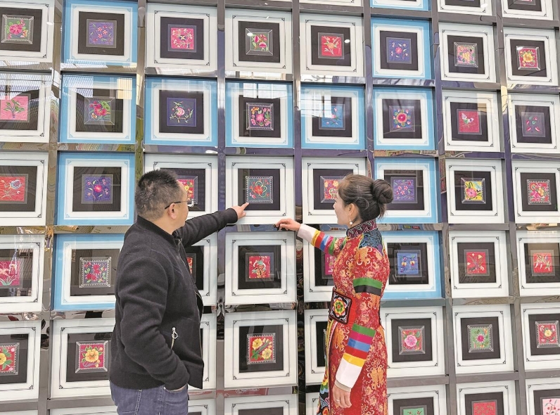 ΢�Ž؈D_20241118071155