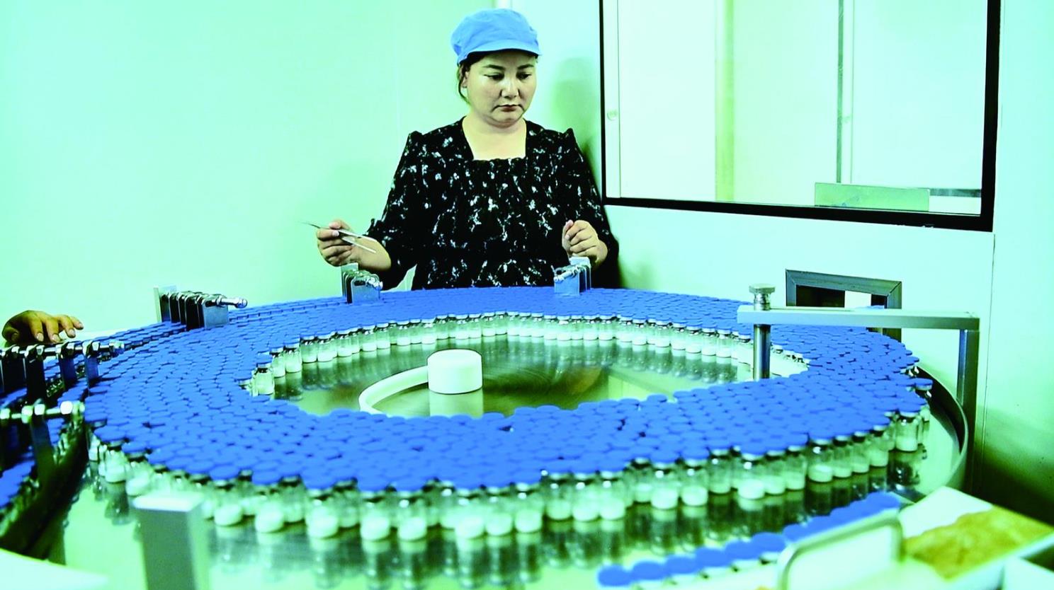 ���r�� ������ ���I�����|���lչ�{���С�һ���f�S����ġ��¿Ƽ����������M�������lչ��һ�����¢�