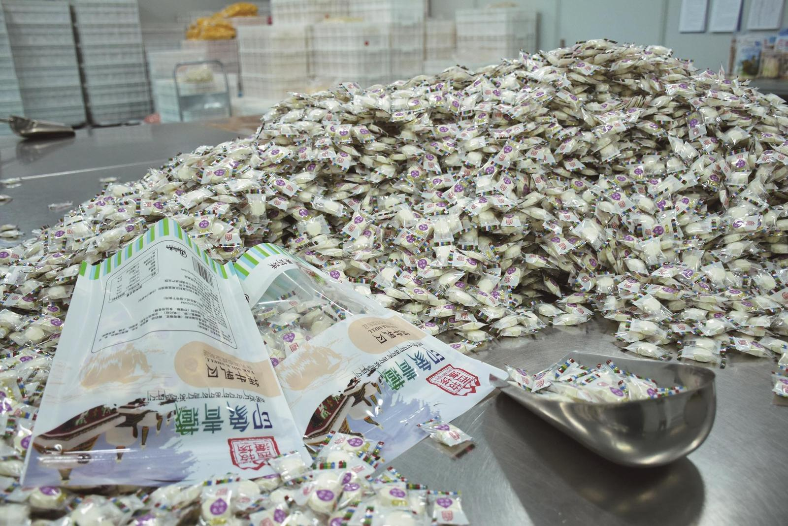 QQ�DƬ20241122062914