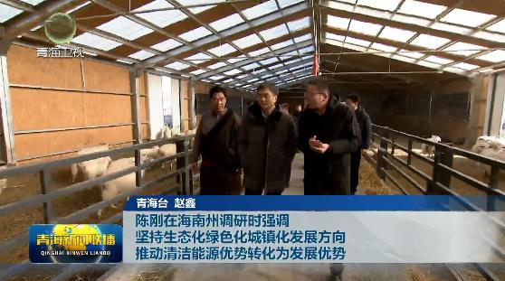 ꐄ��ں������{�Еr���{ �Գ����B���Gɫ����悻��lչ���� �Ƅ��坍��Դ�����D����lչ����