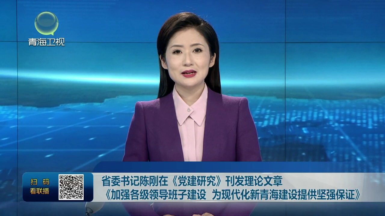 ʡί��ӛꐄ��ڡ��h���о������l��Փ���¡��ӏ������I�����ӽ��O ��F�������ຣ���O�ṩ�ԏ����C��