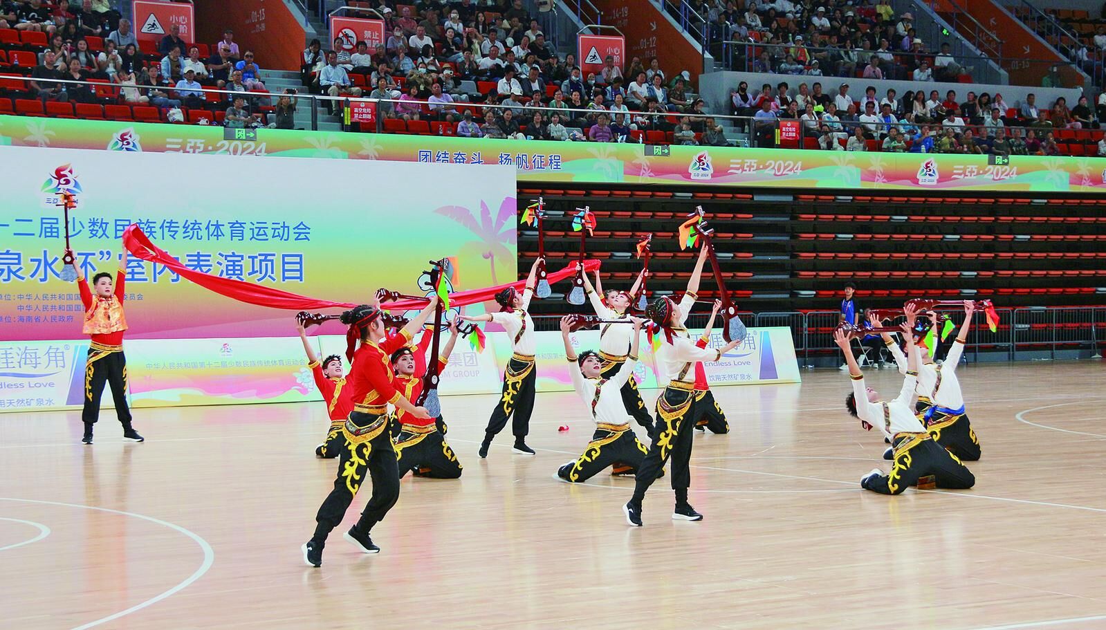 �ຣ������¹��