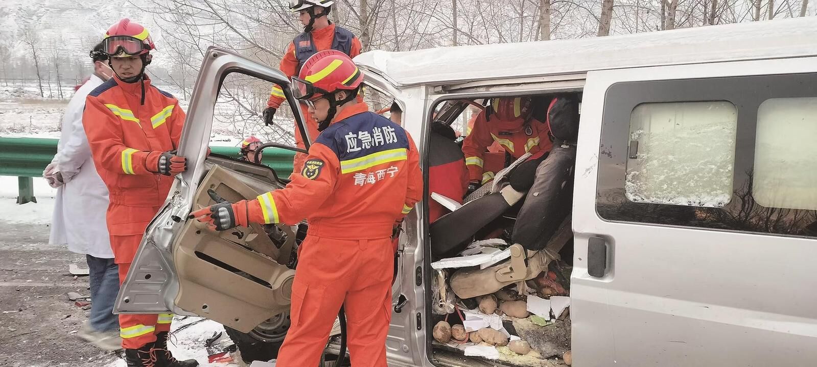 QQ�DƬ20241126063110