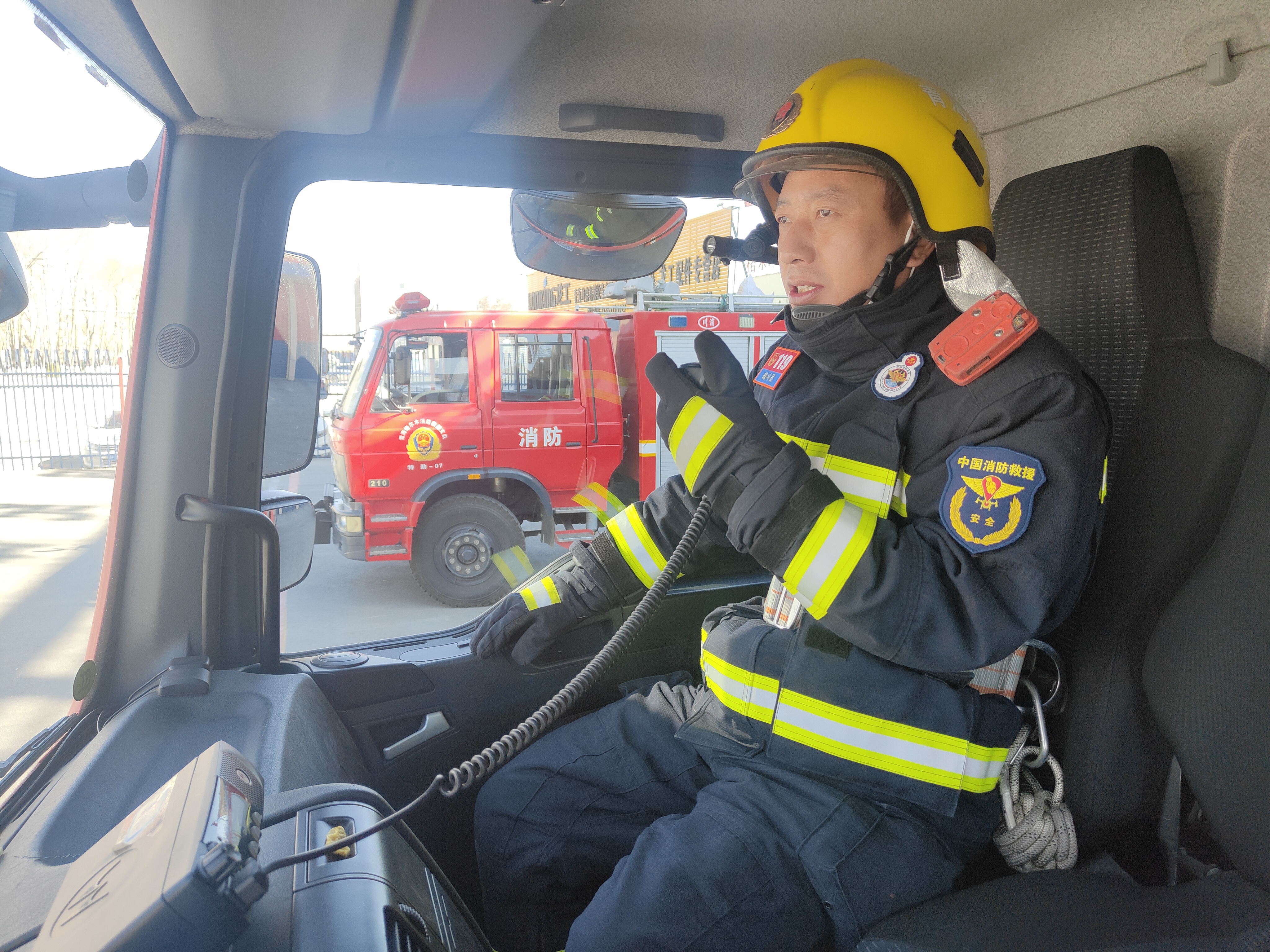 微信圖片_20241126162027