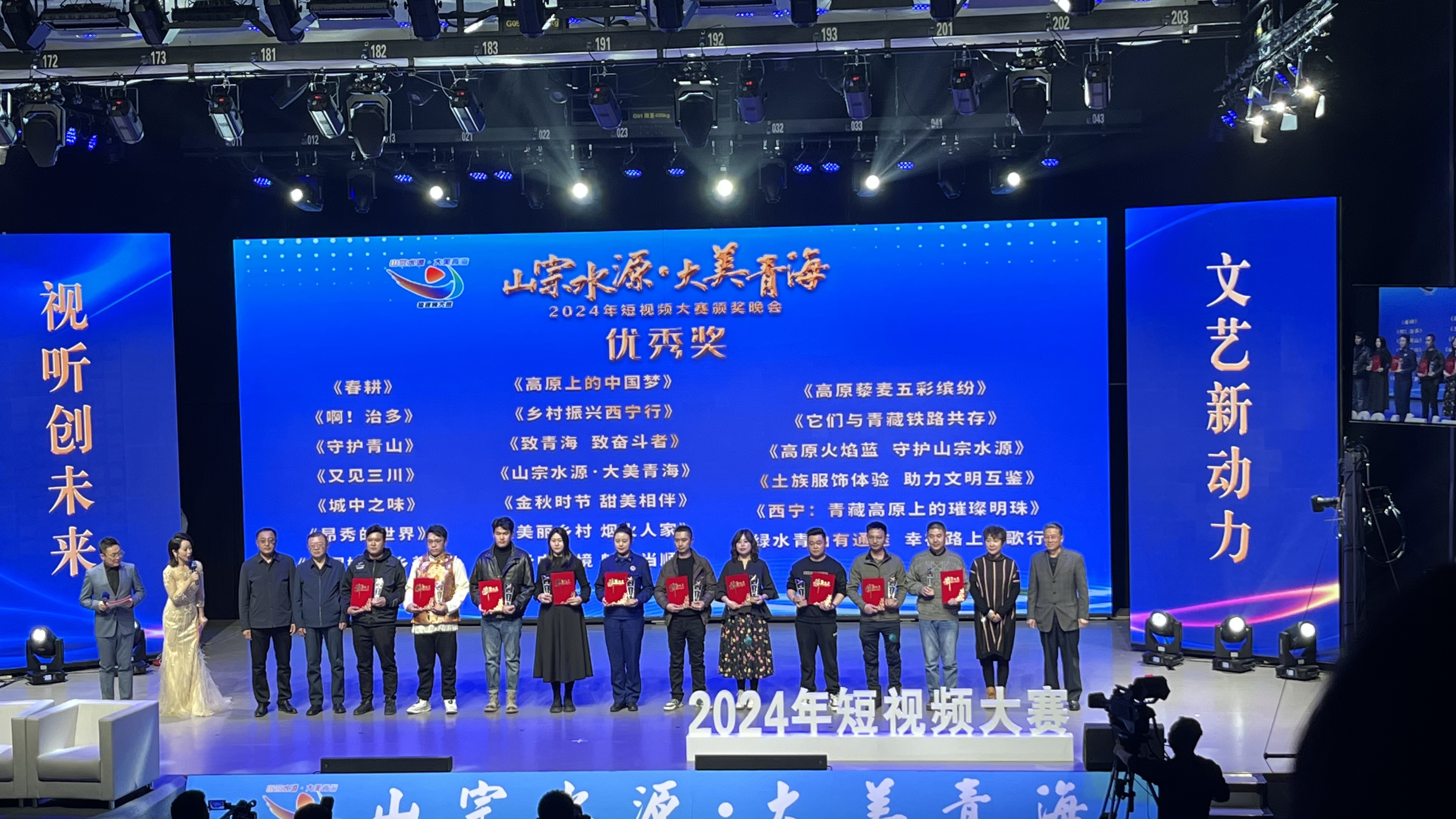 ΢�ňDƬ_20241127183746