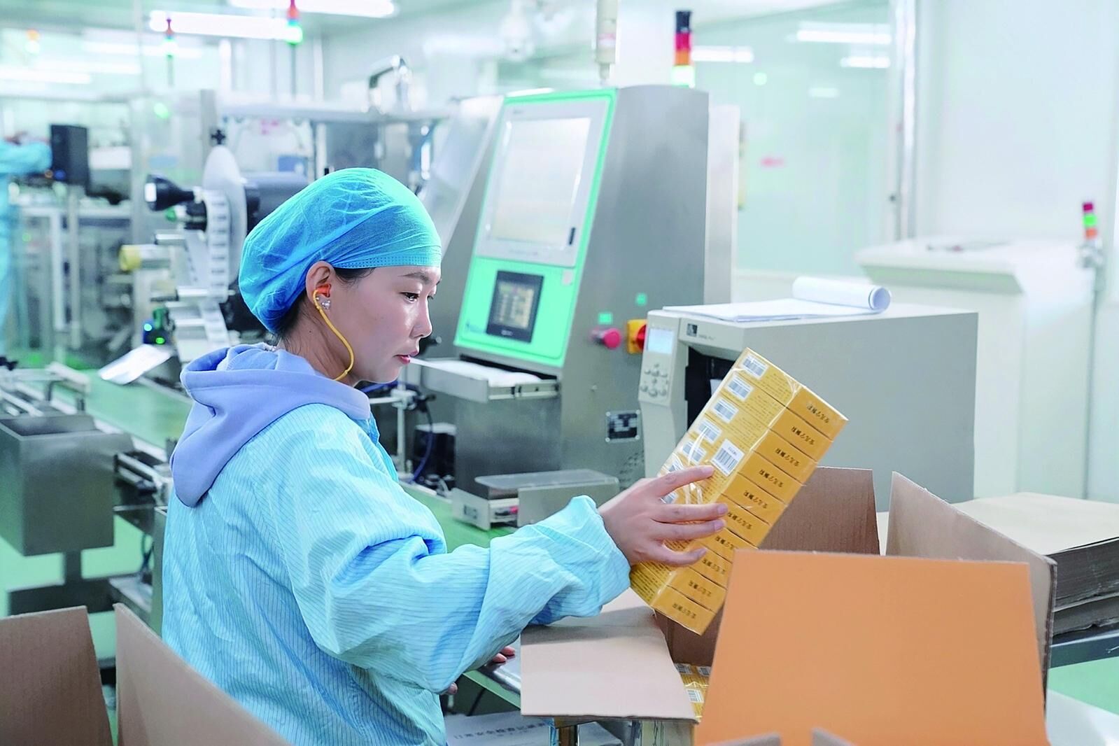 QQ�DƬ20241128062515