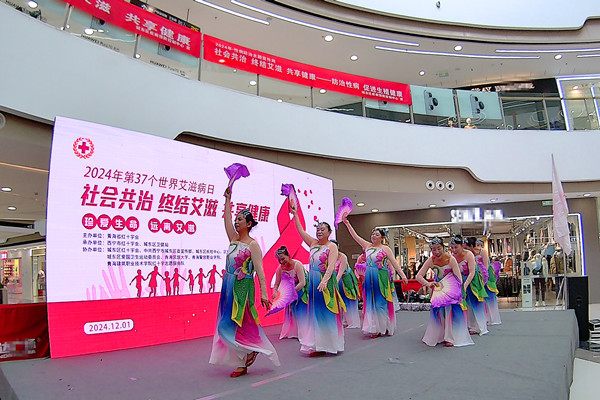 20241128145901_000922_����