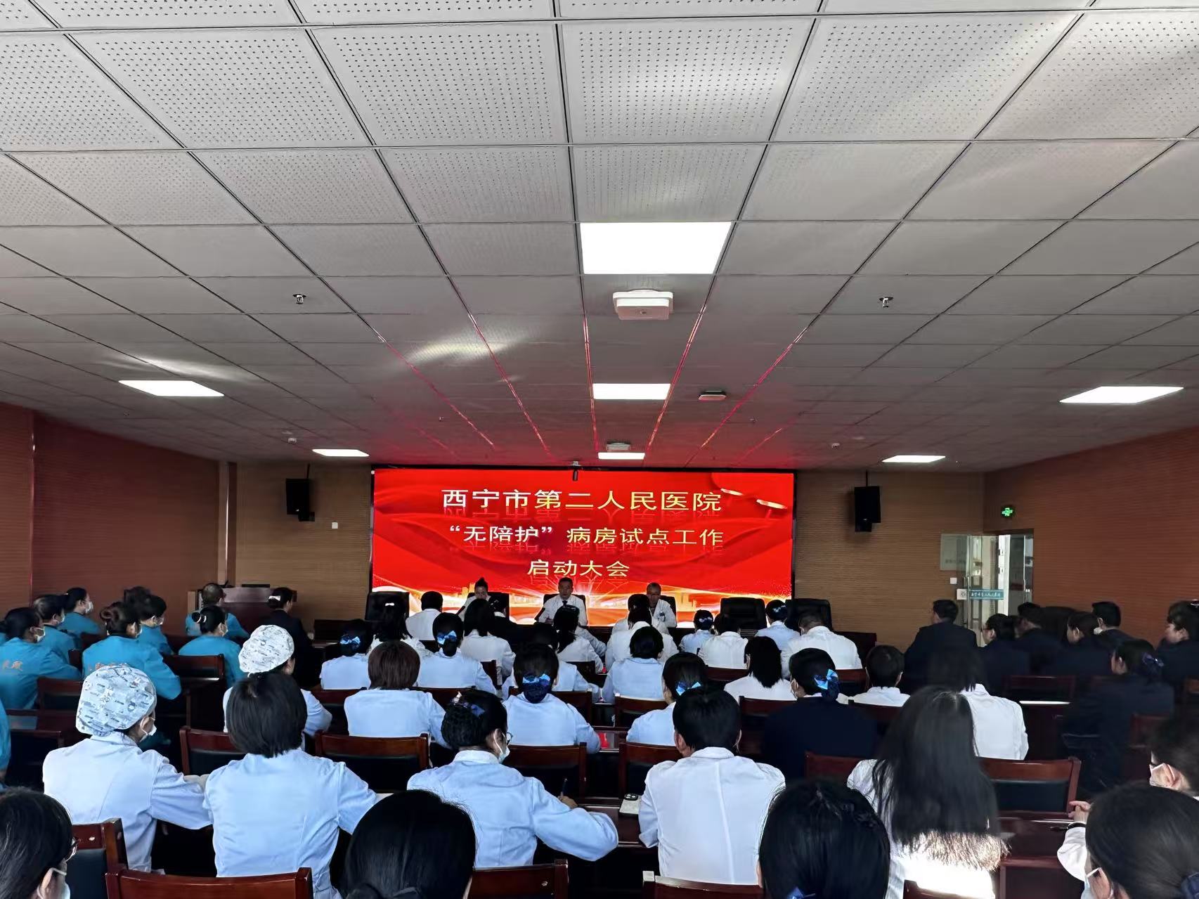 ΢�ňDƬ_20241128174718