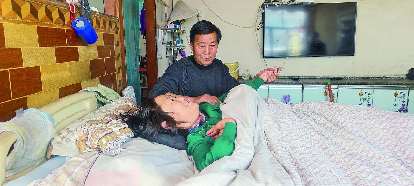 QQ�DƬ20241130061743