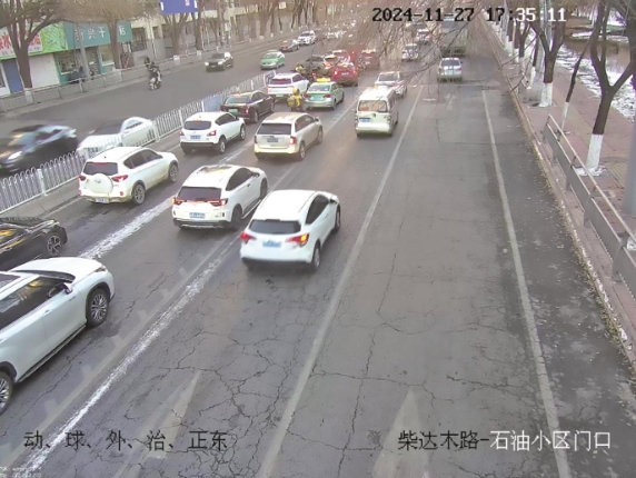 微信截圖_20241202073118