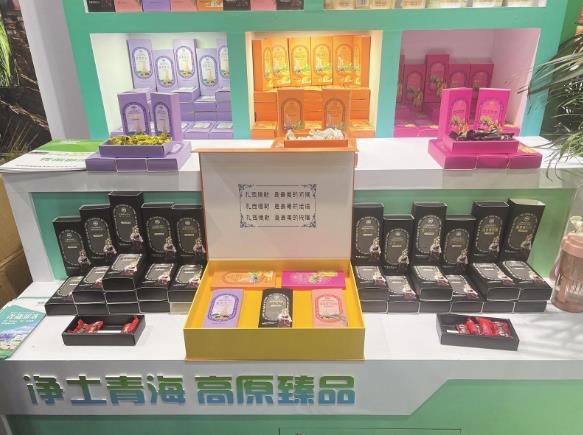 ��ɫ��(y��u)�|(zh��)�r(n��ng)��a(ch��n)Ʒ�R���� ������̖���@�G�ڶ�ʮһ���r(n��ng)����