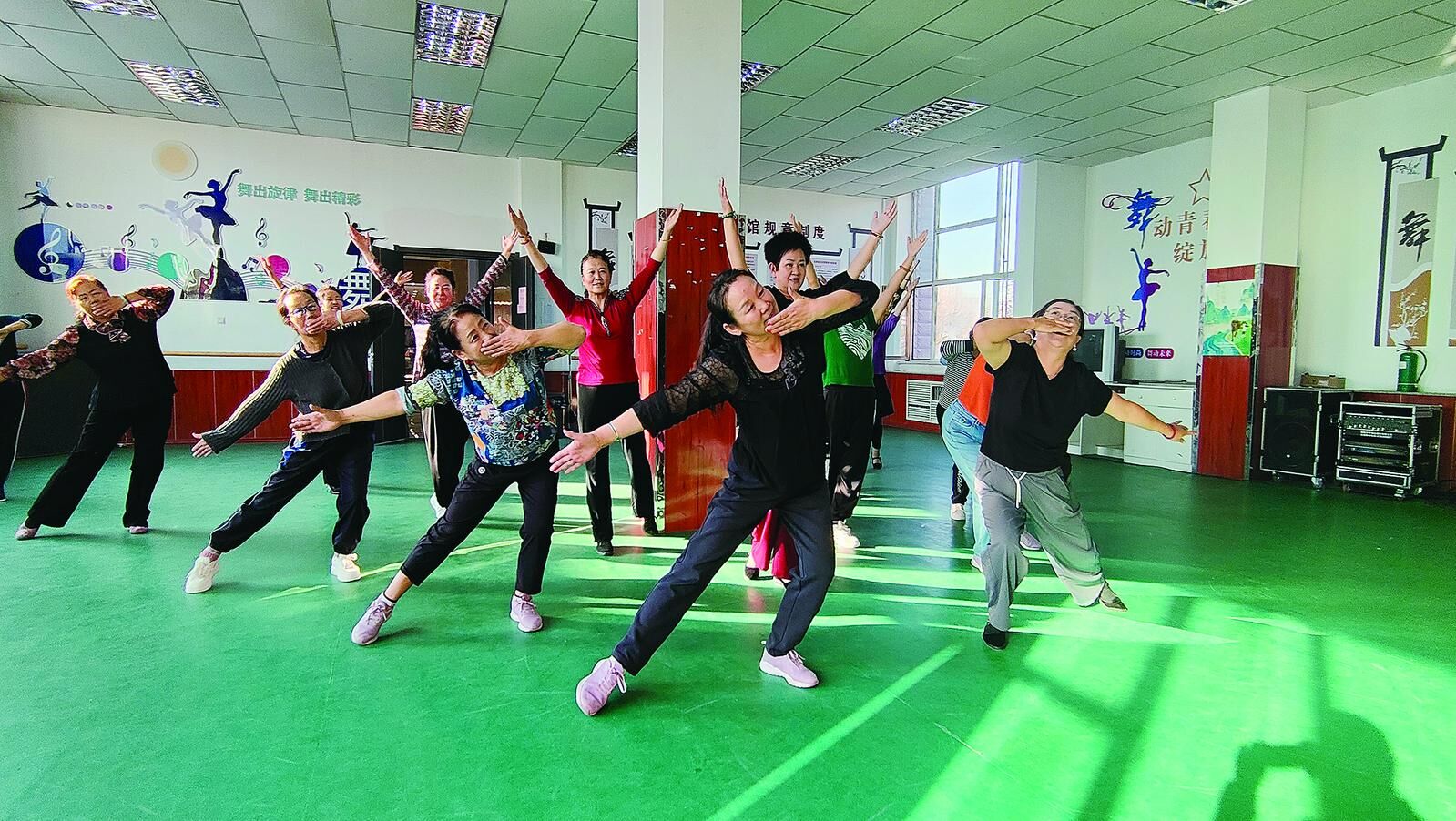 QQ�DƬ20241204054131