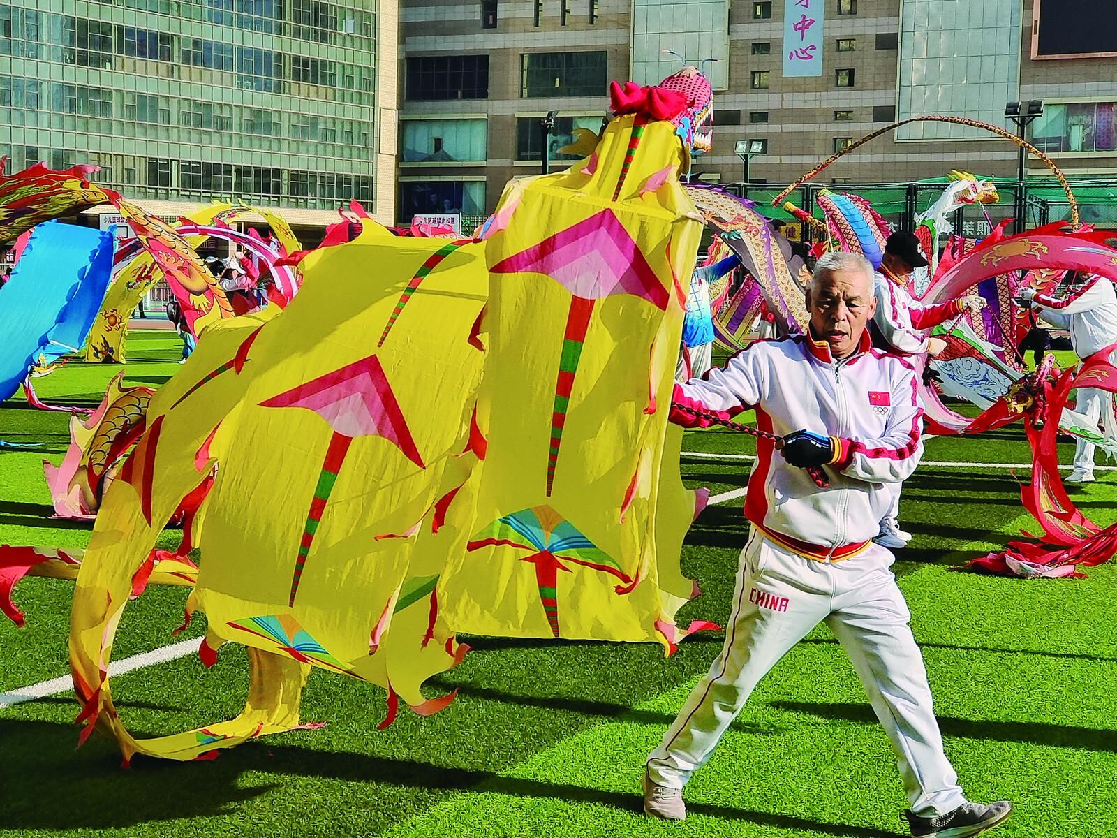 QQ�DƬ20241204060135