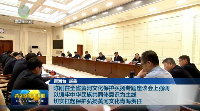 ꐄ���ȫʡ�S���Ļ����o��P���}��Մ���Ϗ��{ ���T�����A���干ͬ�w���R������ �Ќ������o��P�S���Ļ��ຣ؟��