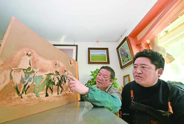 ���Ļ��Ї�(gu��)�С�����īȾ ���Ă���