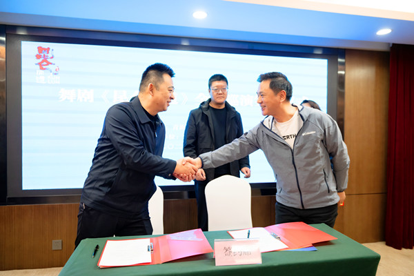 微信圖片_20241208181202_副本