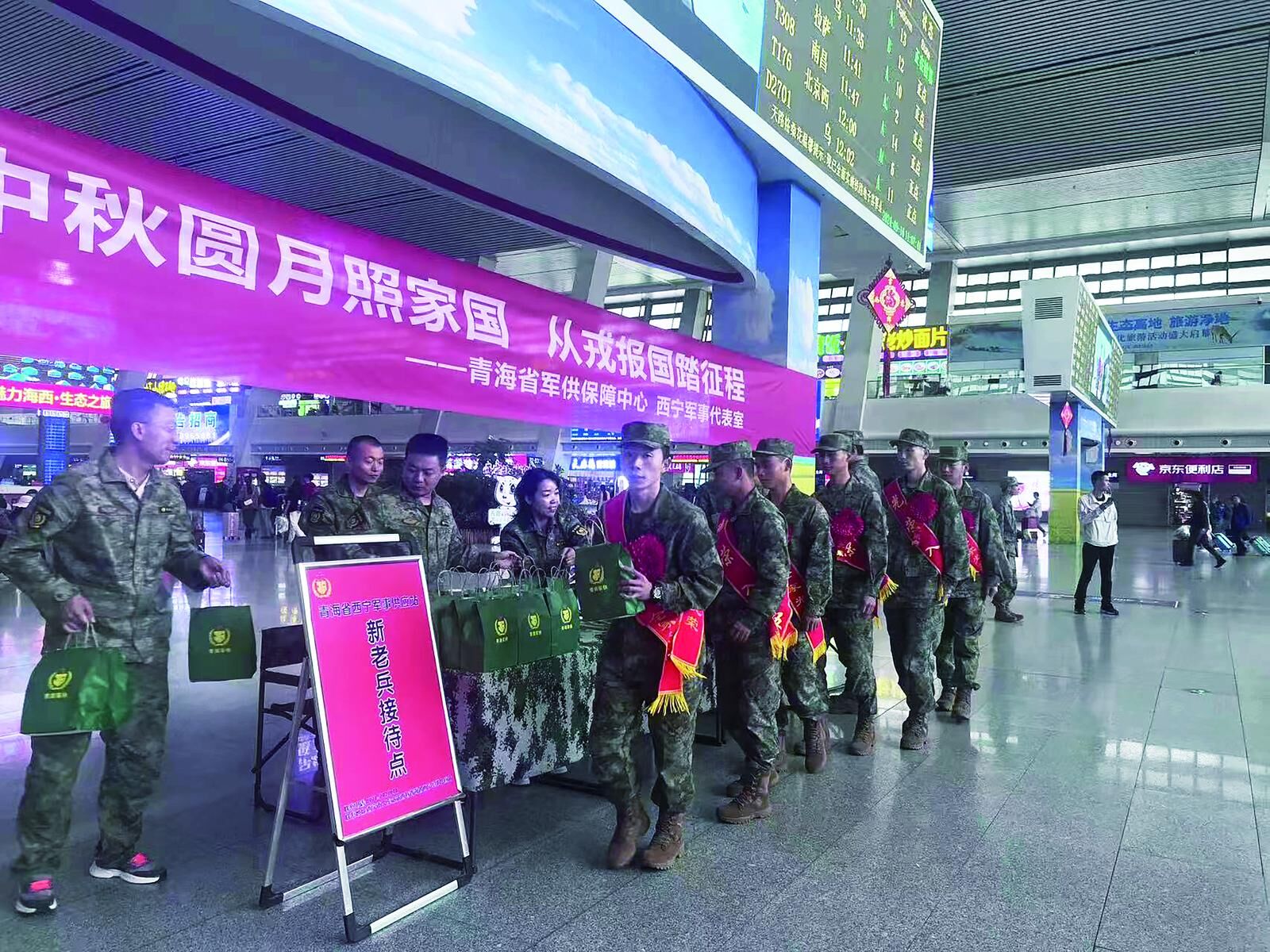 ���h���I�����h�����I�ۺ��� ܊������ů����