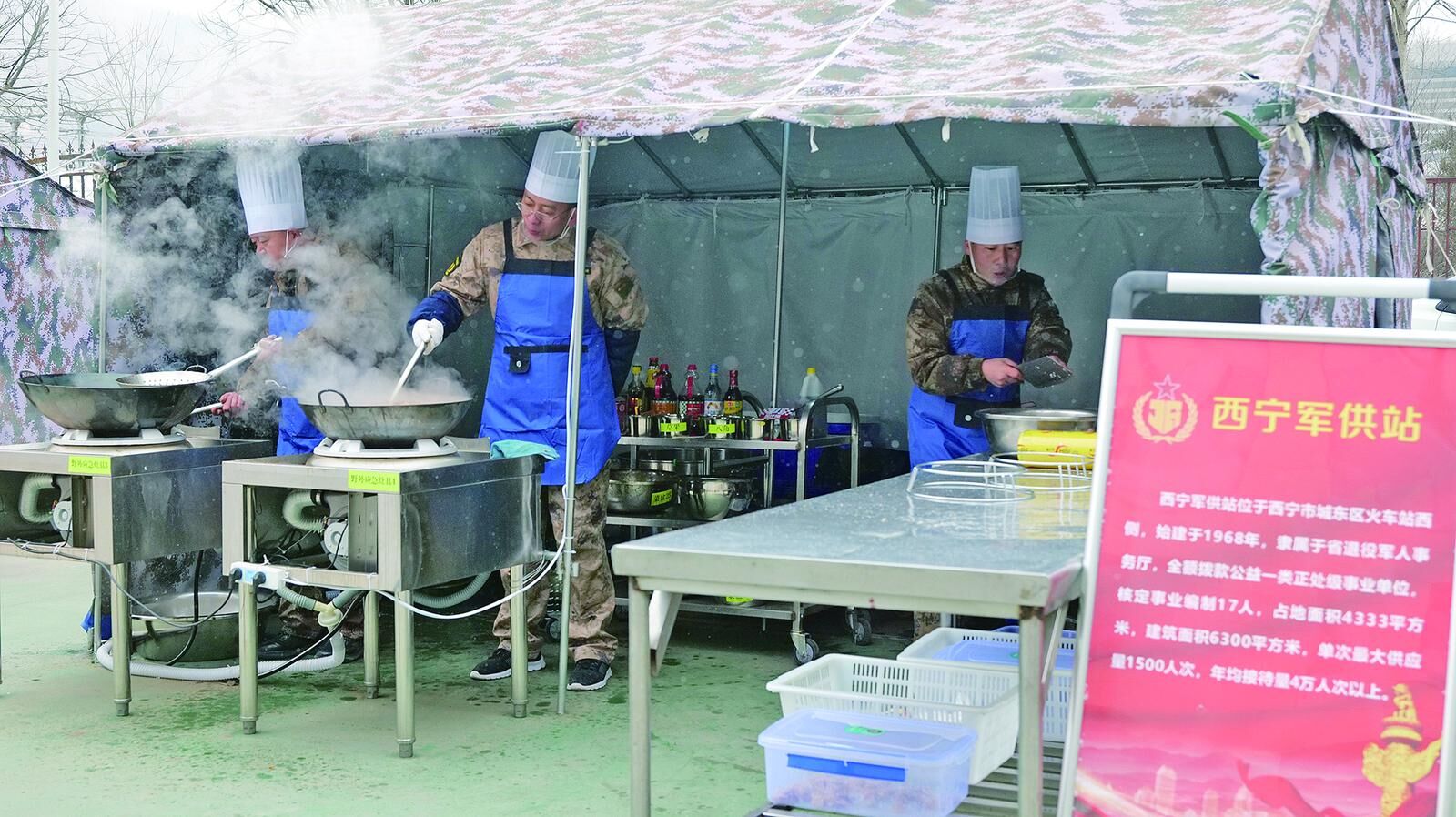 QQ�DƬ20241210060100